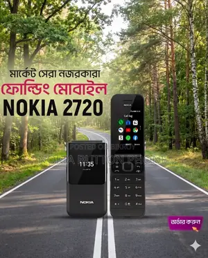 নতুন নোকিয়া ২৭২০ ফ্লিপ ৫১২ জিবি কালো