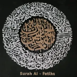 The first "Surah" of the Holy Quran, "Surah Al-Fatiha", through calligraphy art
