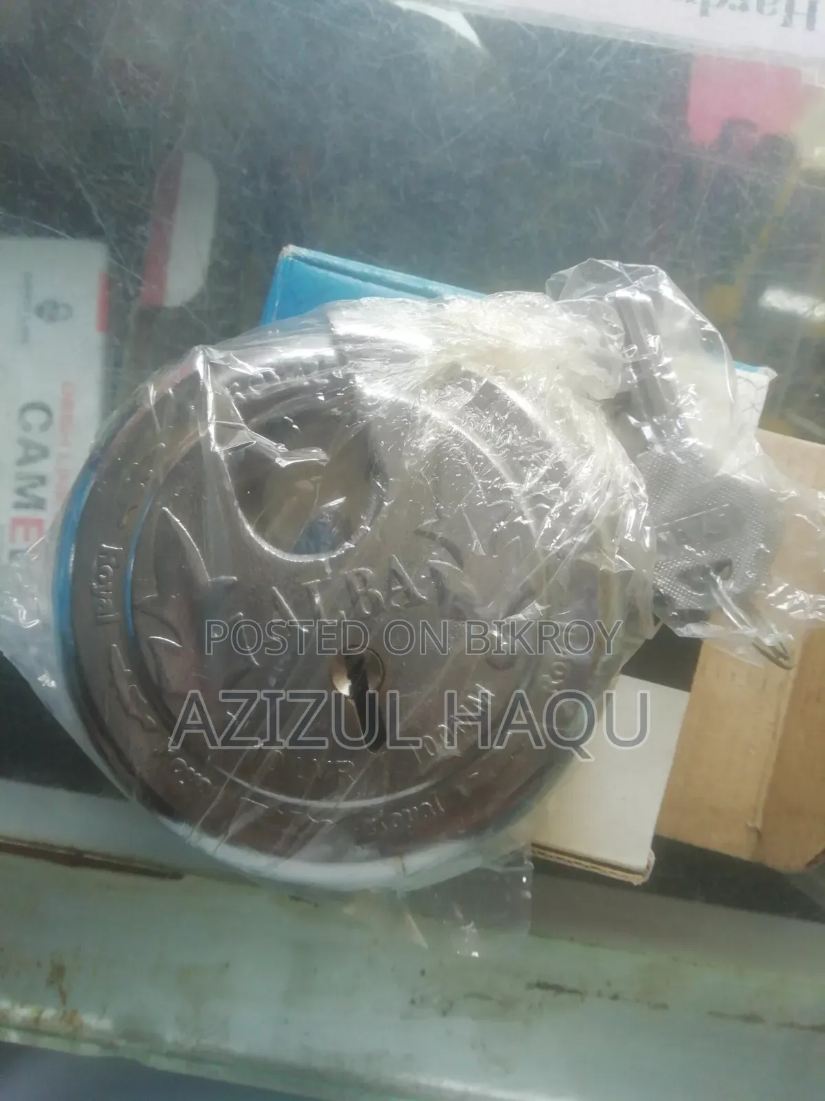 আলবা ১০০মিমি শাটার লক