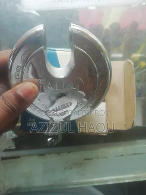 আলবা ১০০মিমি শাটার লক