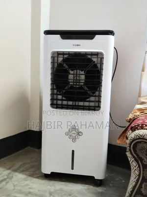 Vision Air Cooler