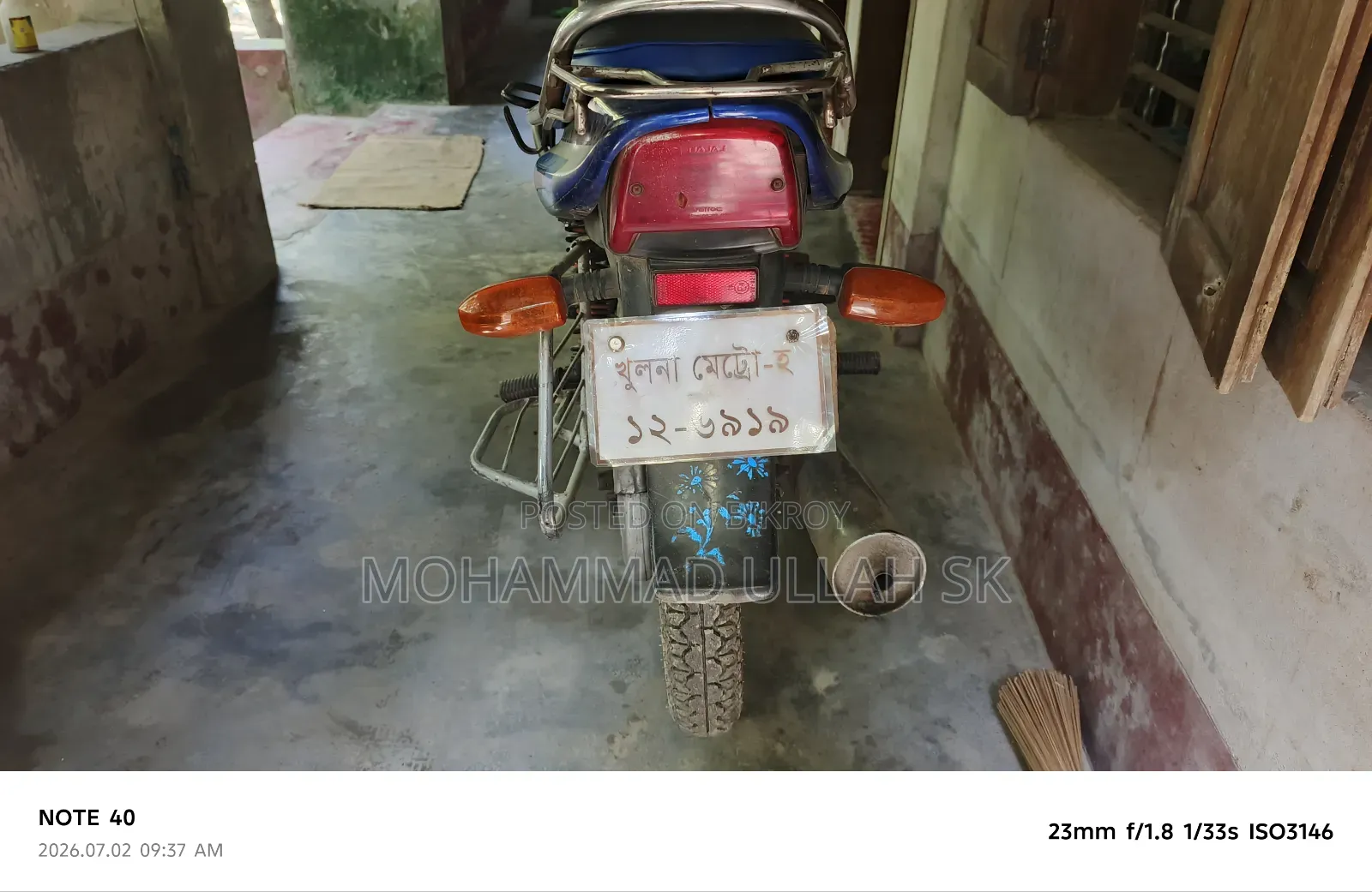 Bajaj CT 100 2014 Blue