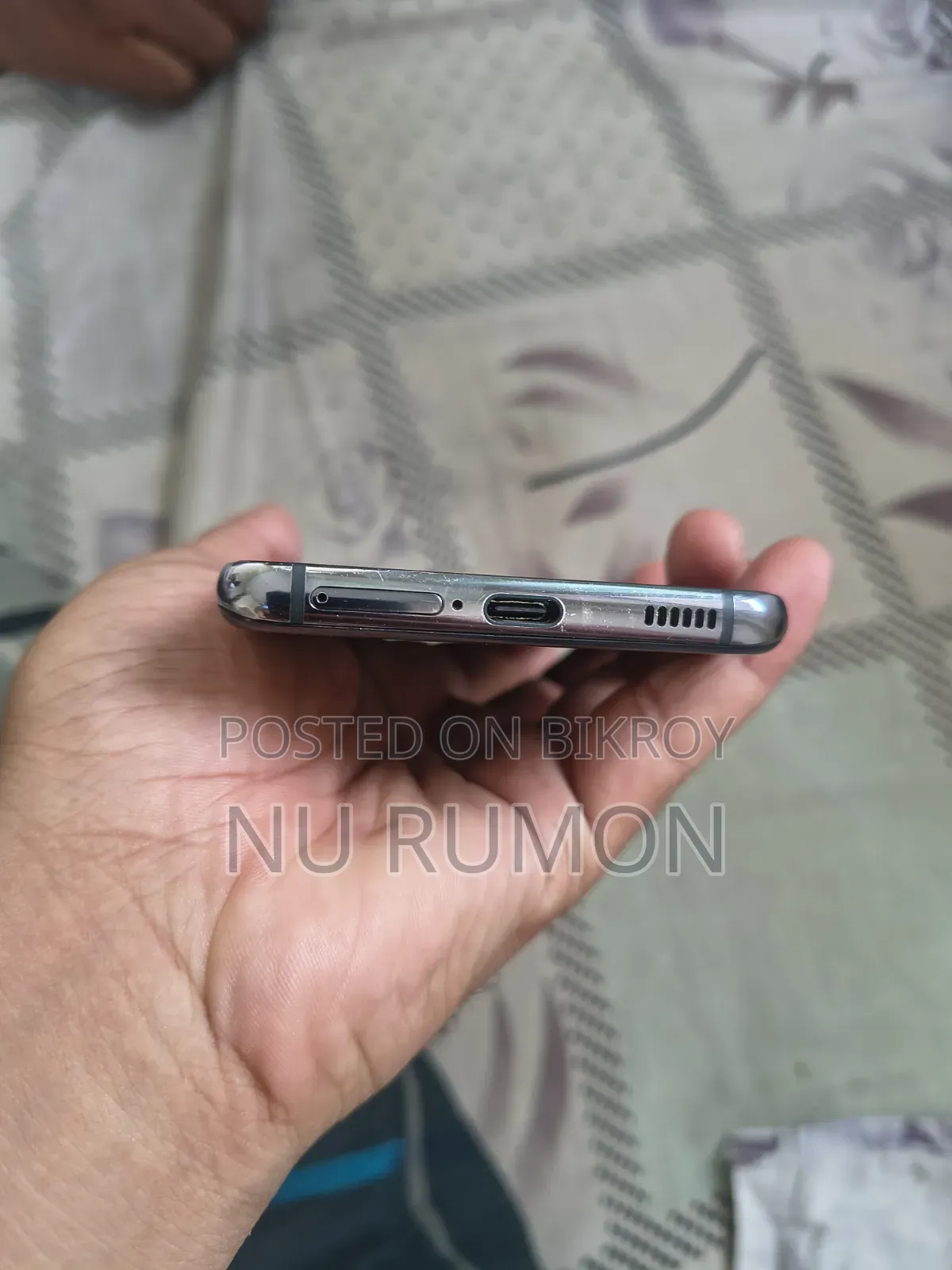 স্যামসাং গ্যালাক্সি এস২১ ৫জি ২৫৬ জিবি ব্ল্যাক