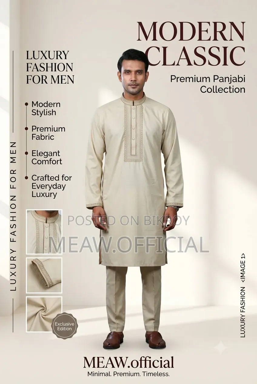 Luxury Original Pakistani Panjabi With Box