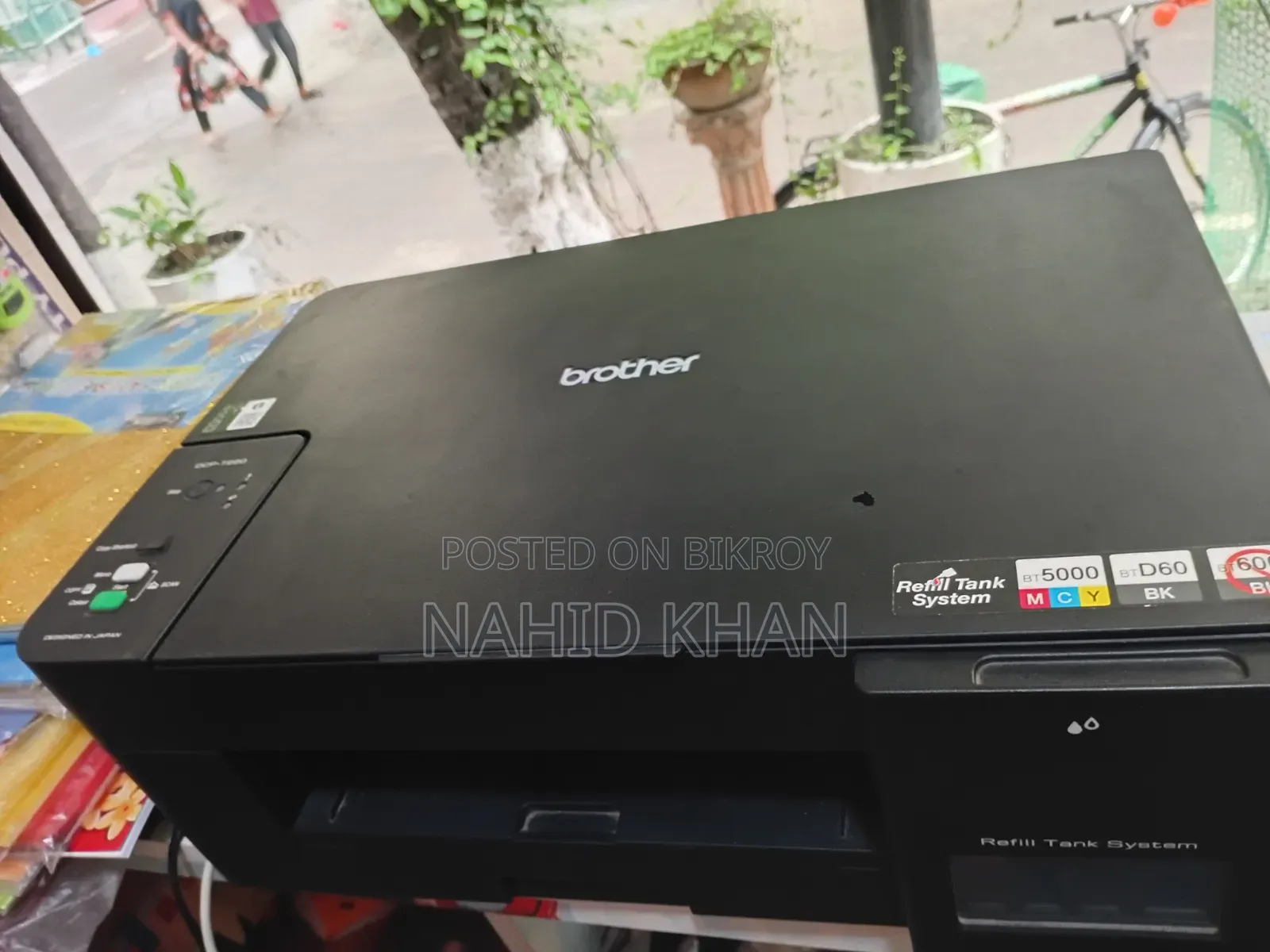 Brother Dcp T220