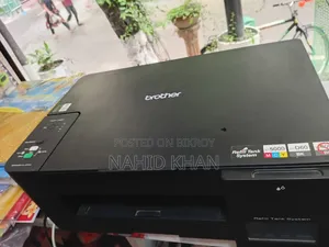 Brother Dcp T220