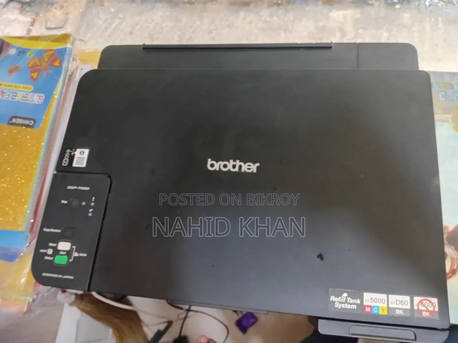 Brother Dcp T220
