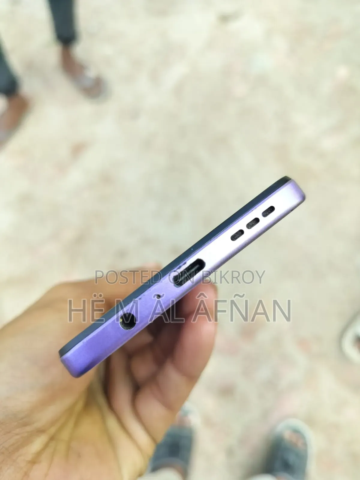 Motorola Moto G45 128 GB Purple