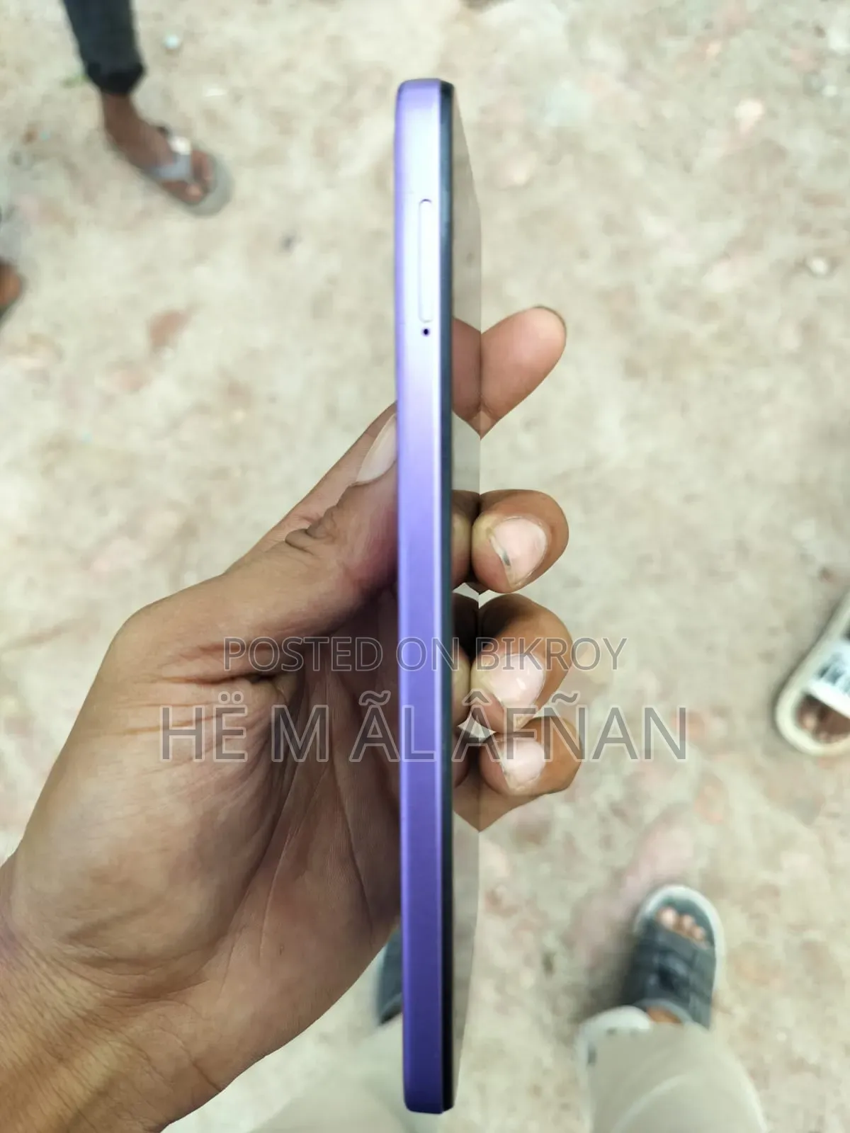 Motorola Moto G45 128 GB Purple