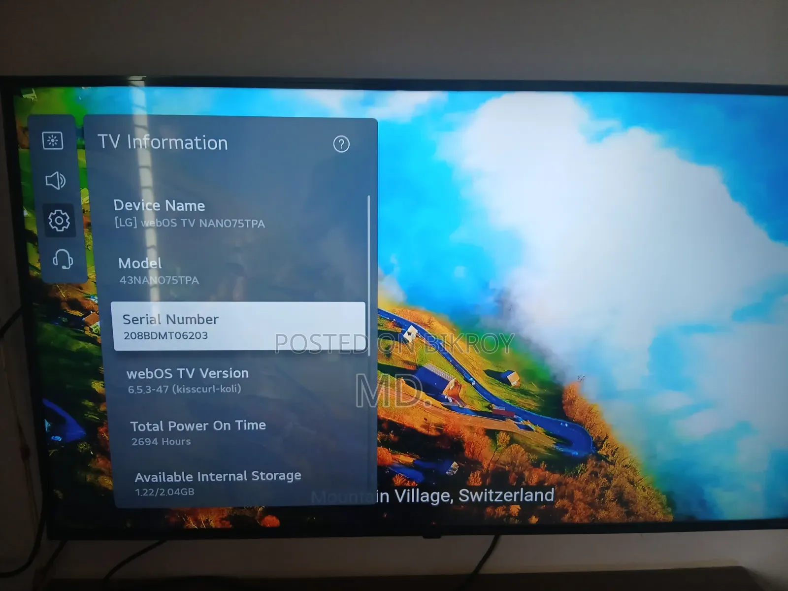 Lg Nano75 ৪৩ ইঞ্চি ন্যানোসেল টিভি