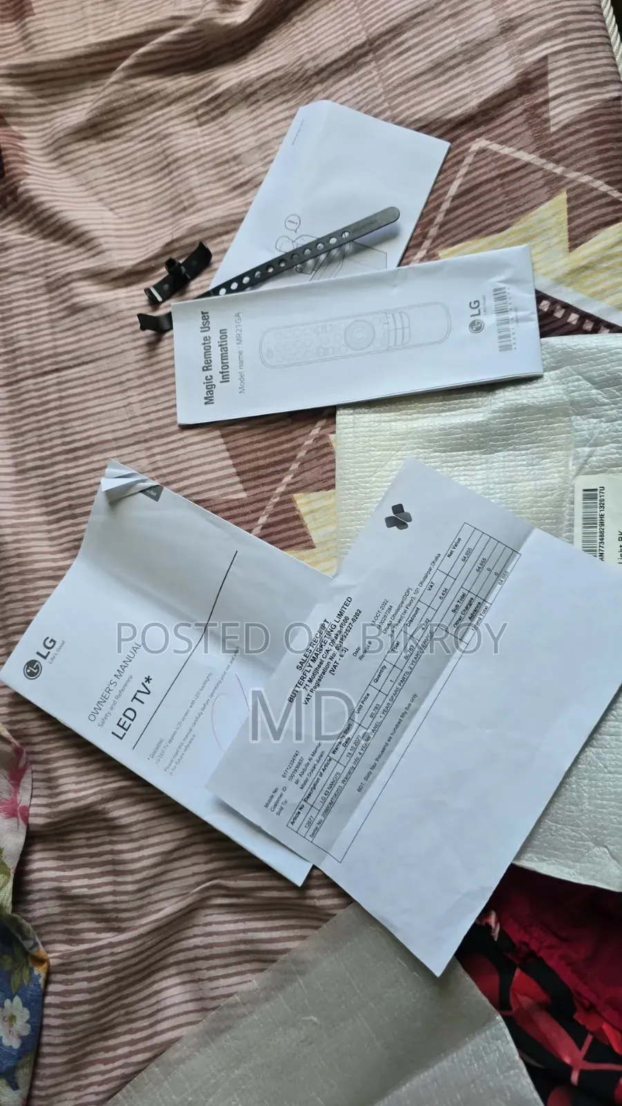 Lg Nano75 ৪৩ ইঞ্চি ন্যানোসেল টিভি