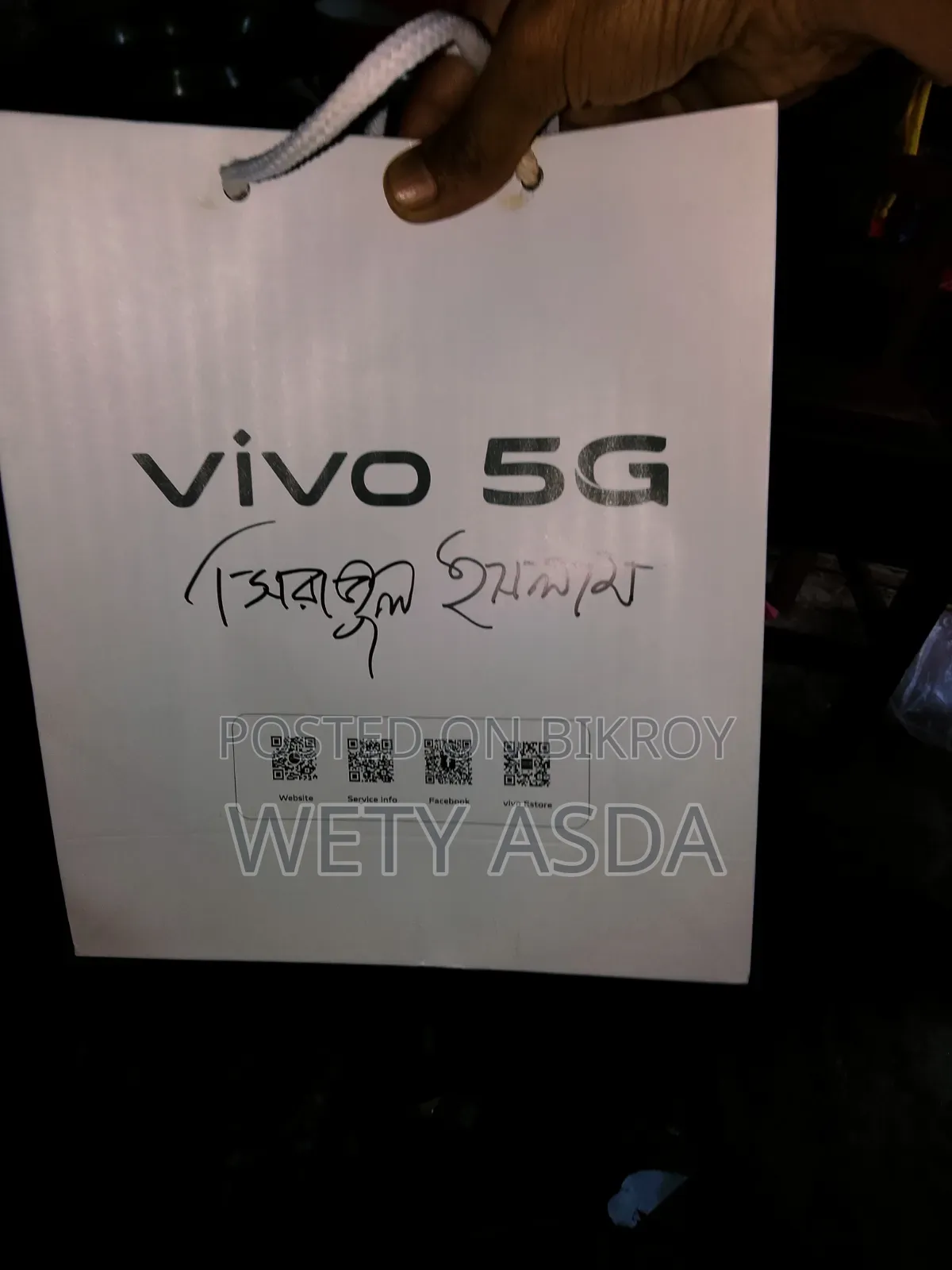 Vivo Y04 64 GB Silver