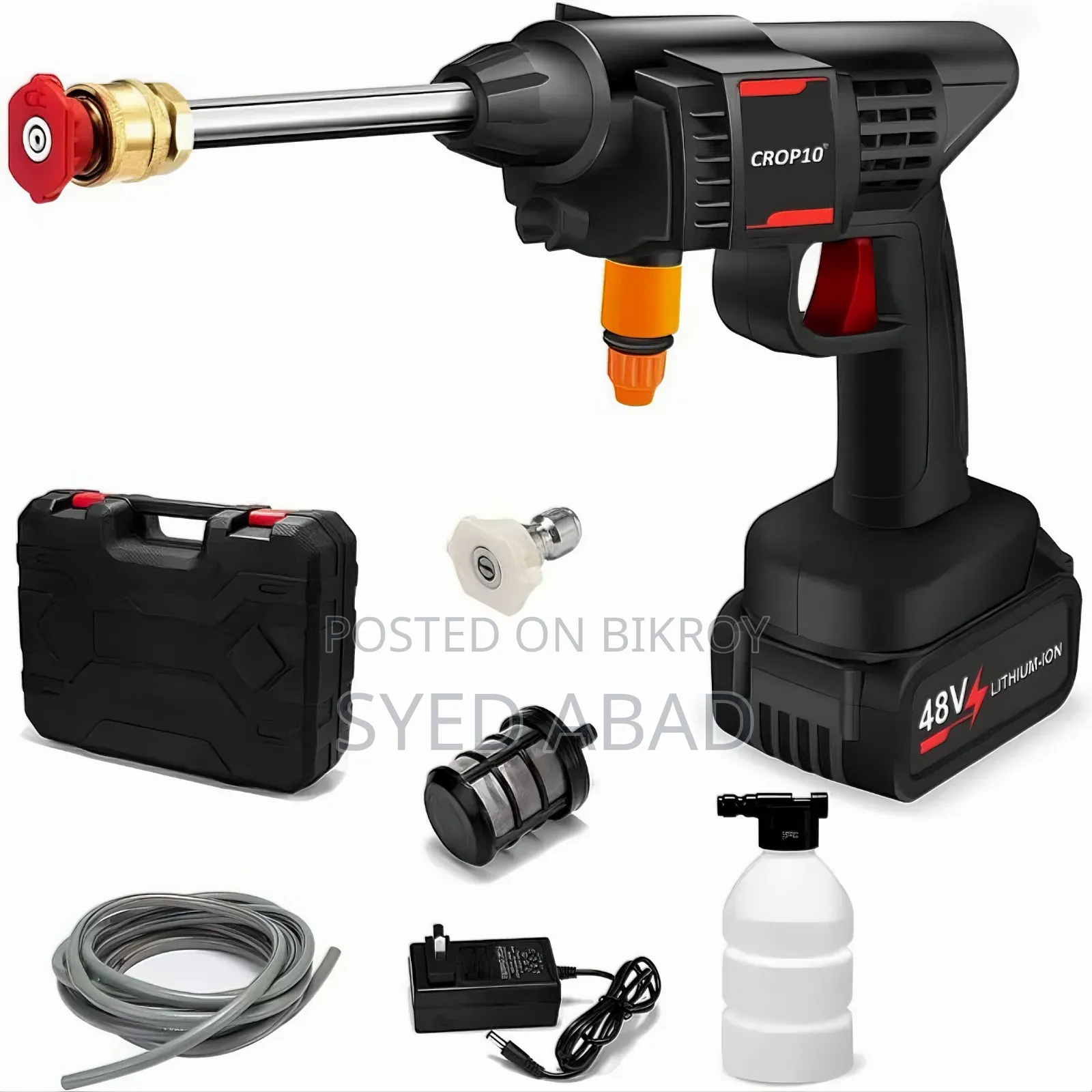 High Power Car Washing Guns Wireless Rechargeable Portable