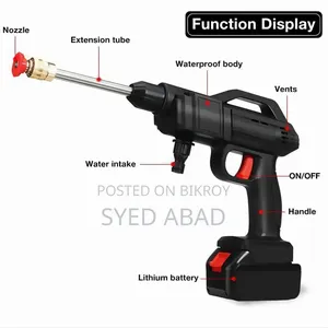 High Power Car Washing Guns Wireless Rechargeable Portable
