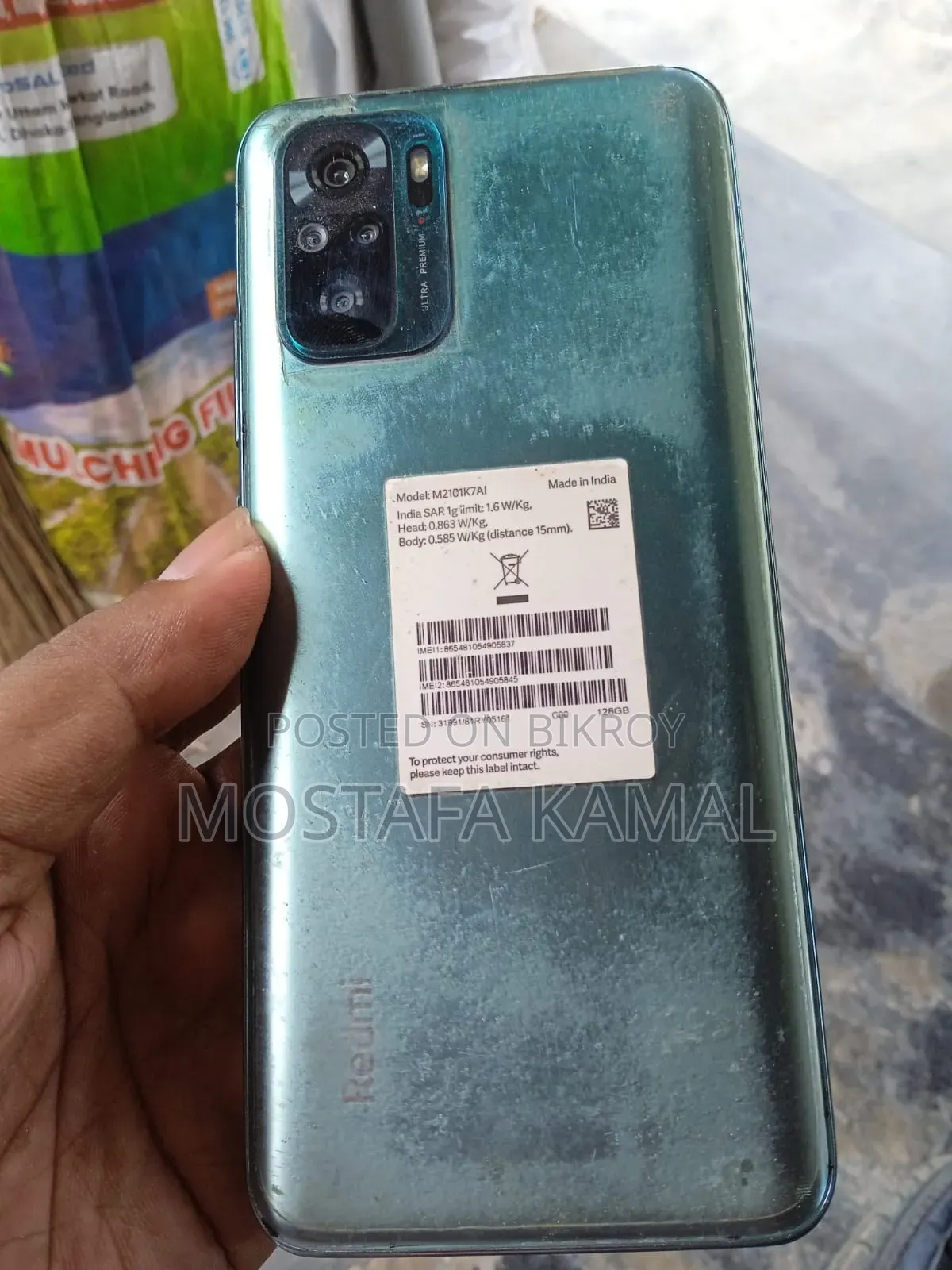 Xiaomi Redmi Note 10 128 GB Blue