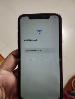 Apple iPhone 11 128 GB Red