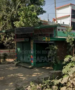 Land Sale Bogura