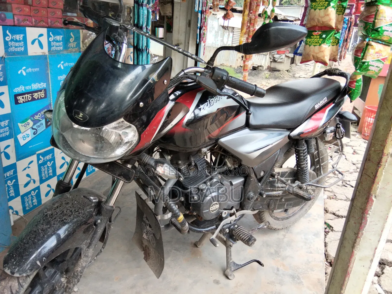 Bajaj Discover 125 2018 Black