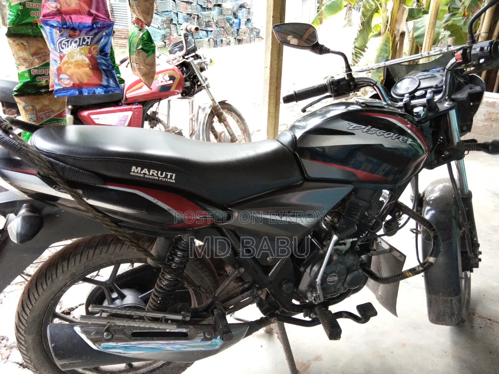 Bajaj Discover 125 2018 Black