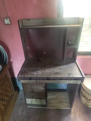 ফার্নিচার কম্পিউটার