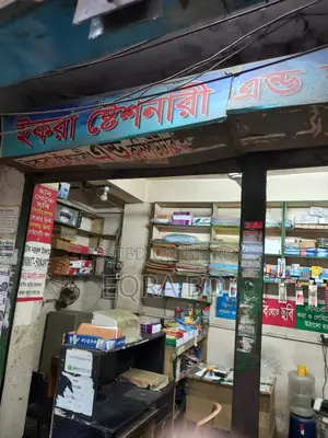 দোকানে কাজের জন্য জরুরী ভিত্তিতে কম্পিউটার অপারেটর আবশ্যক