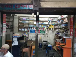 Urgent Computer Operator Needed for Shop