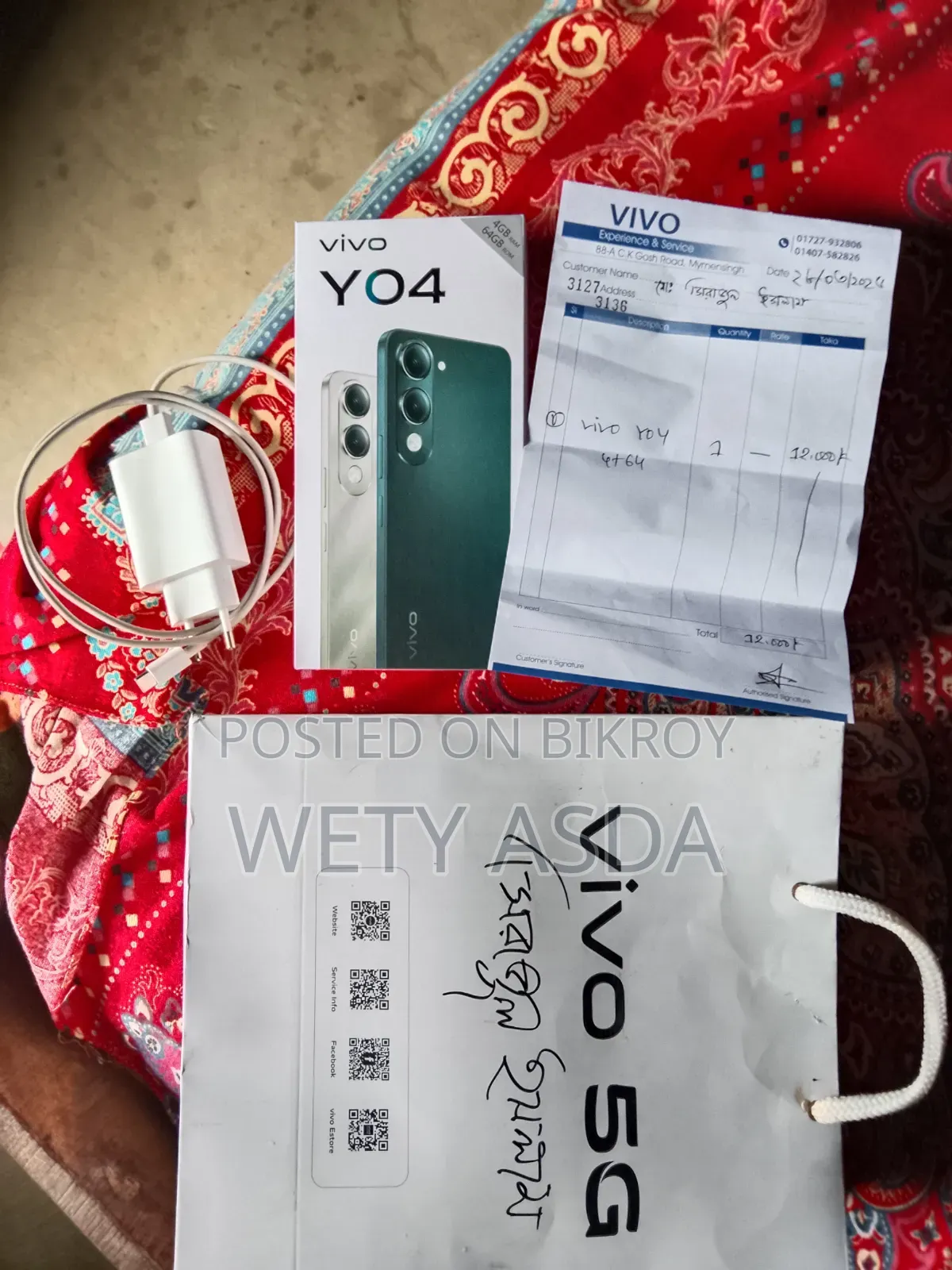 Vivo Y04 64 GB Silver