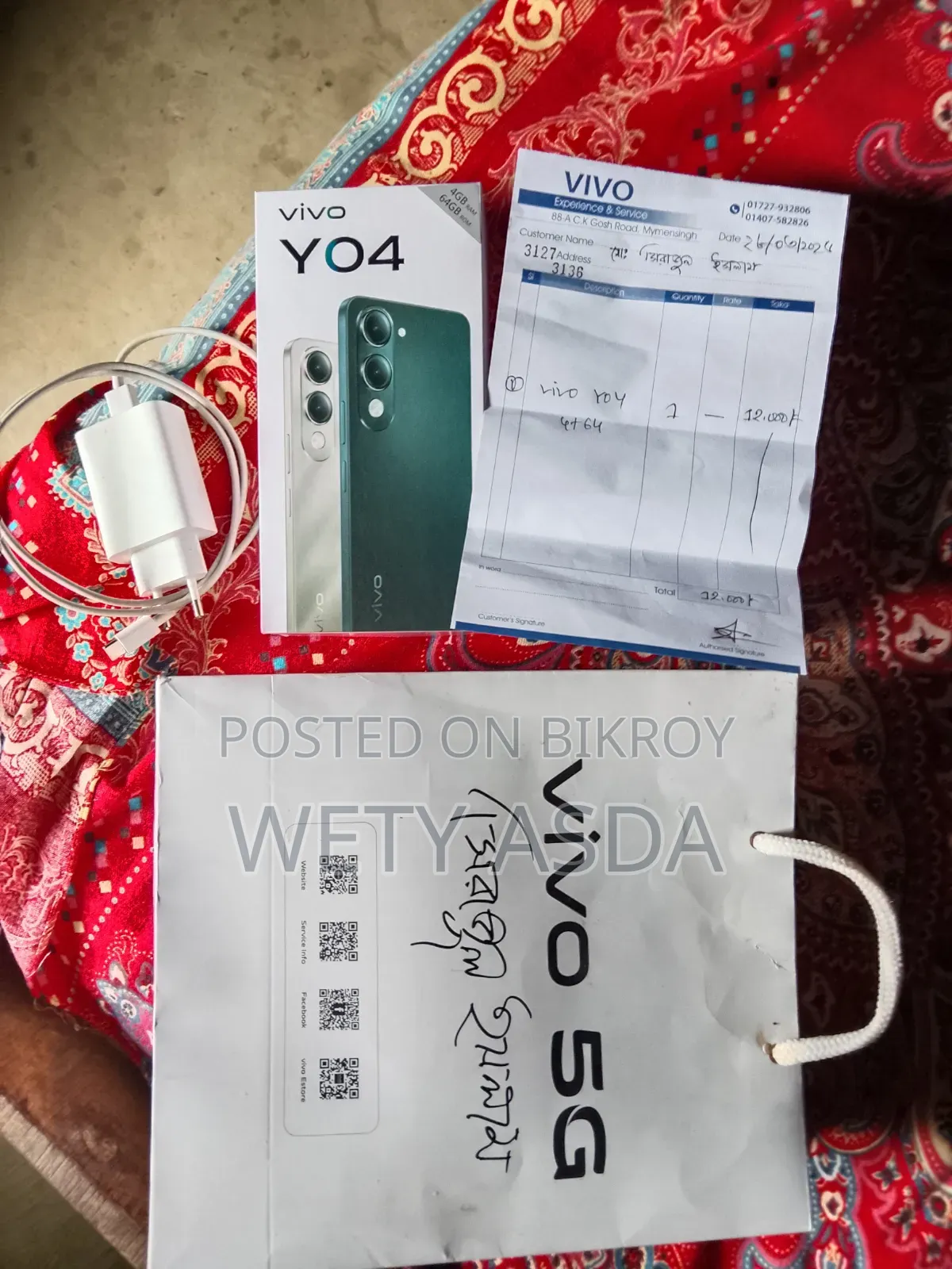 Vivo Y04 64 GB Silver