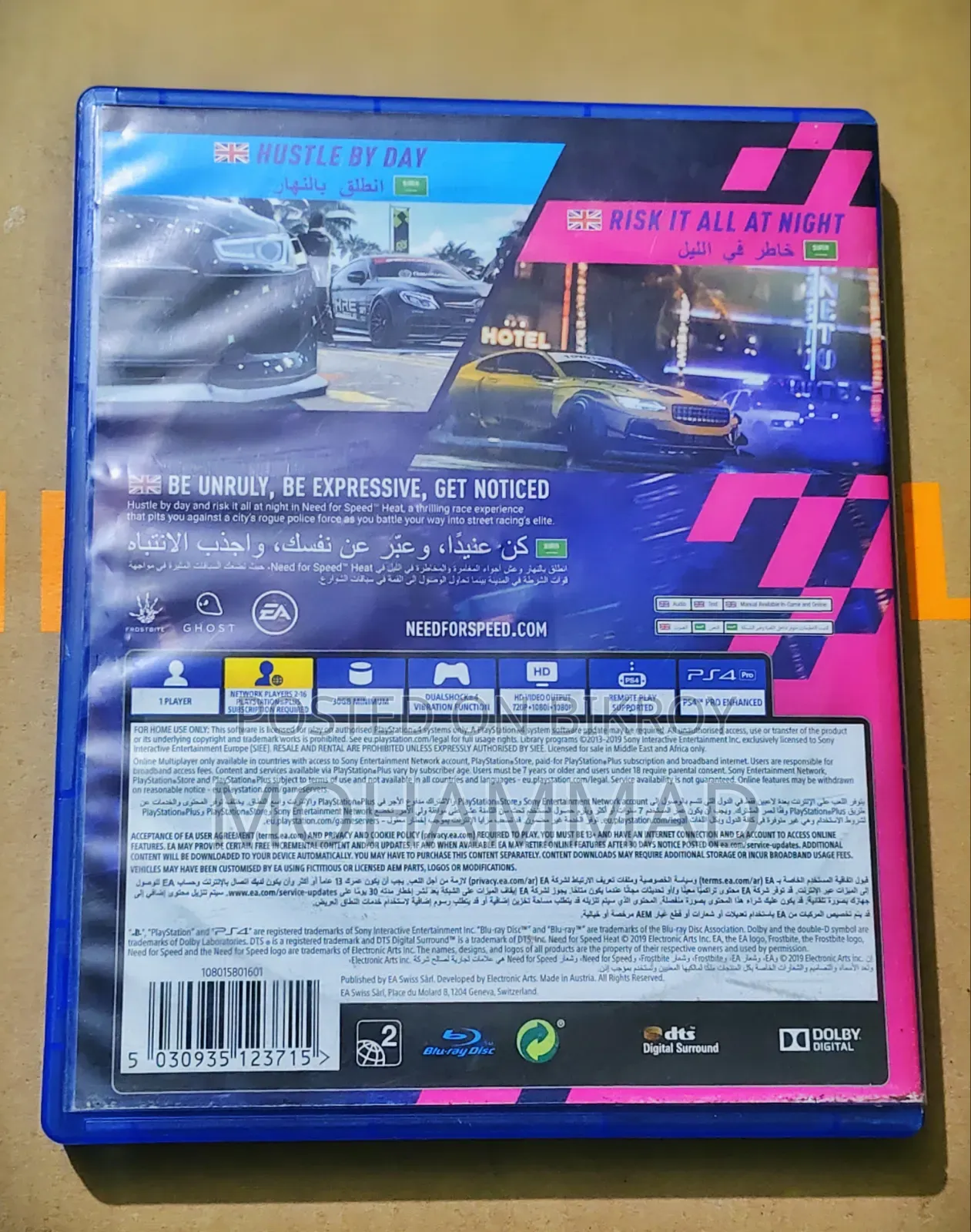 NFS Heat PS4