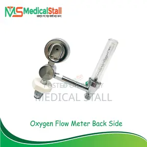 Oxygen Flow Meter Price in Bangladesh