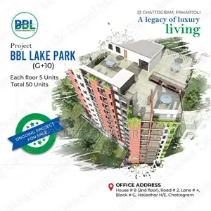 পাহাড়তলীর বিবিএল লেক পার্কে ৩ বেডরুমের অ্যাপার্টমেন্ট বিক্রির জন্য