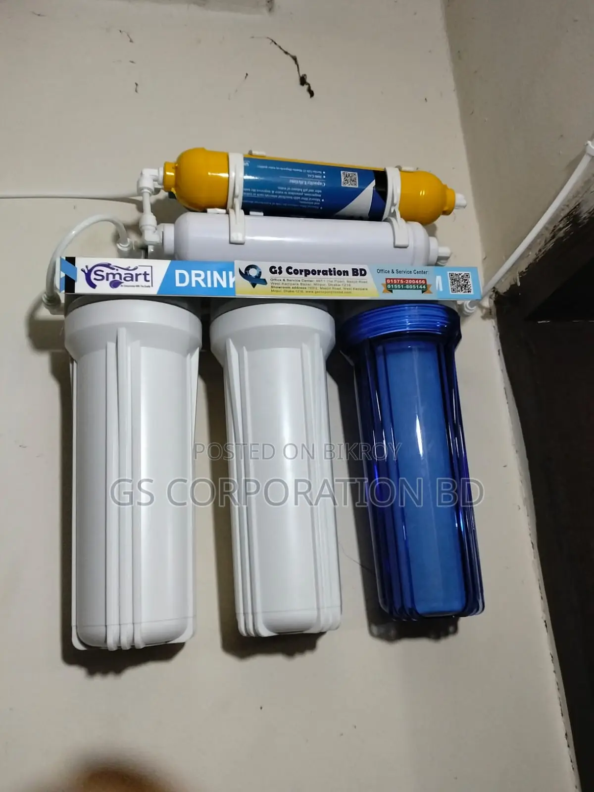Smart Non Electric 7 Stage