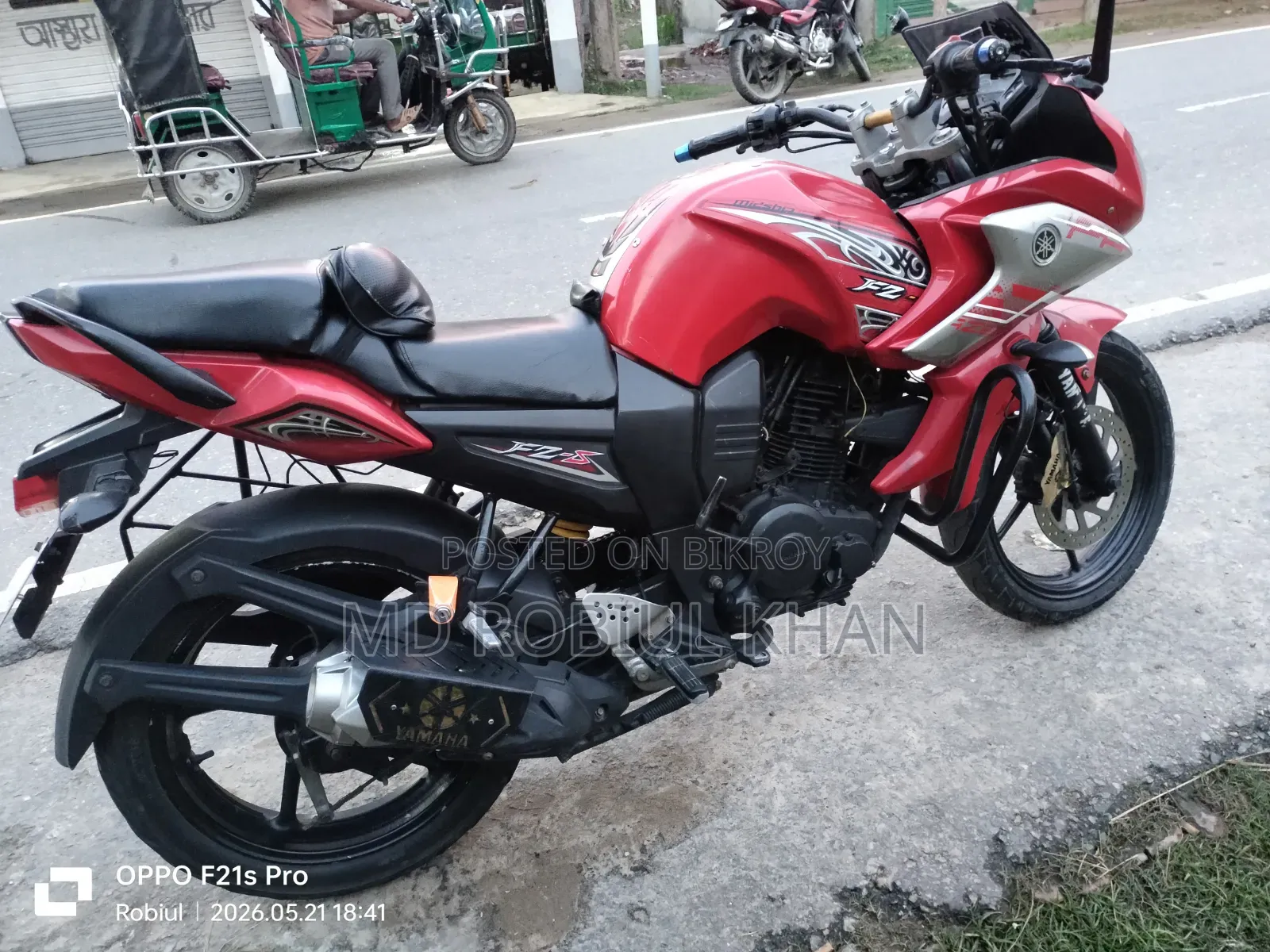 নিউ ইয়ামাহা এফজেড ২০১৬ রেড