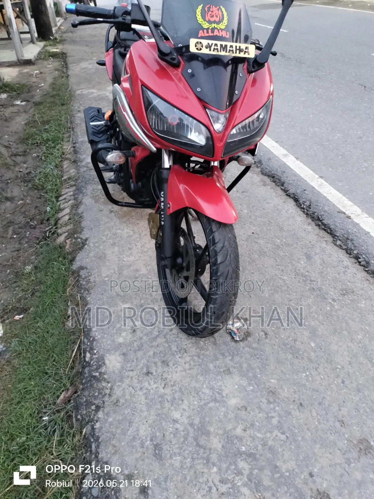 নিউ ইয়ামাহা এফজেড ২০১৬ রেড