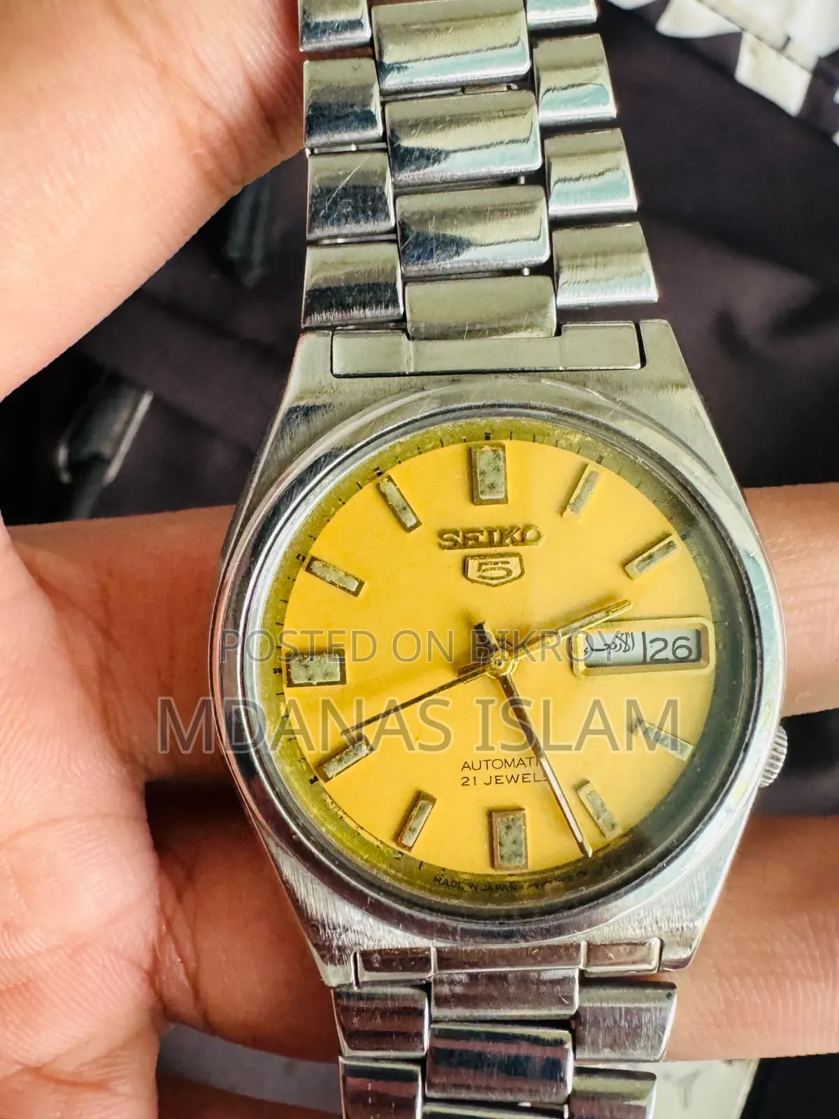 Seiko 5 Original Watch