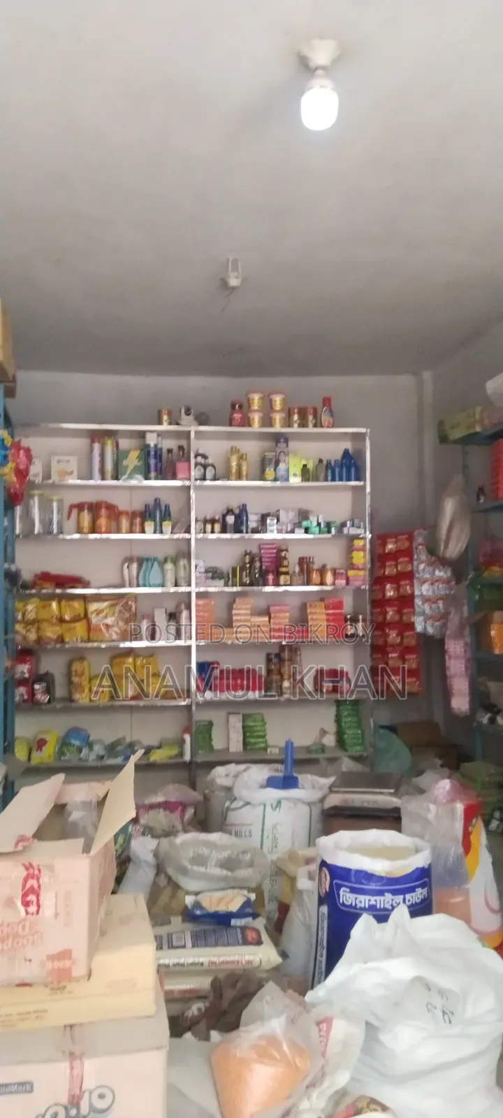 Running shop to be sold with goods