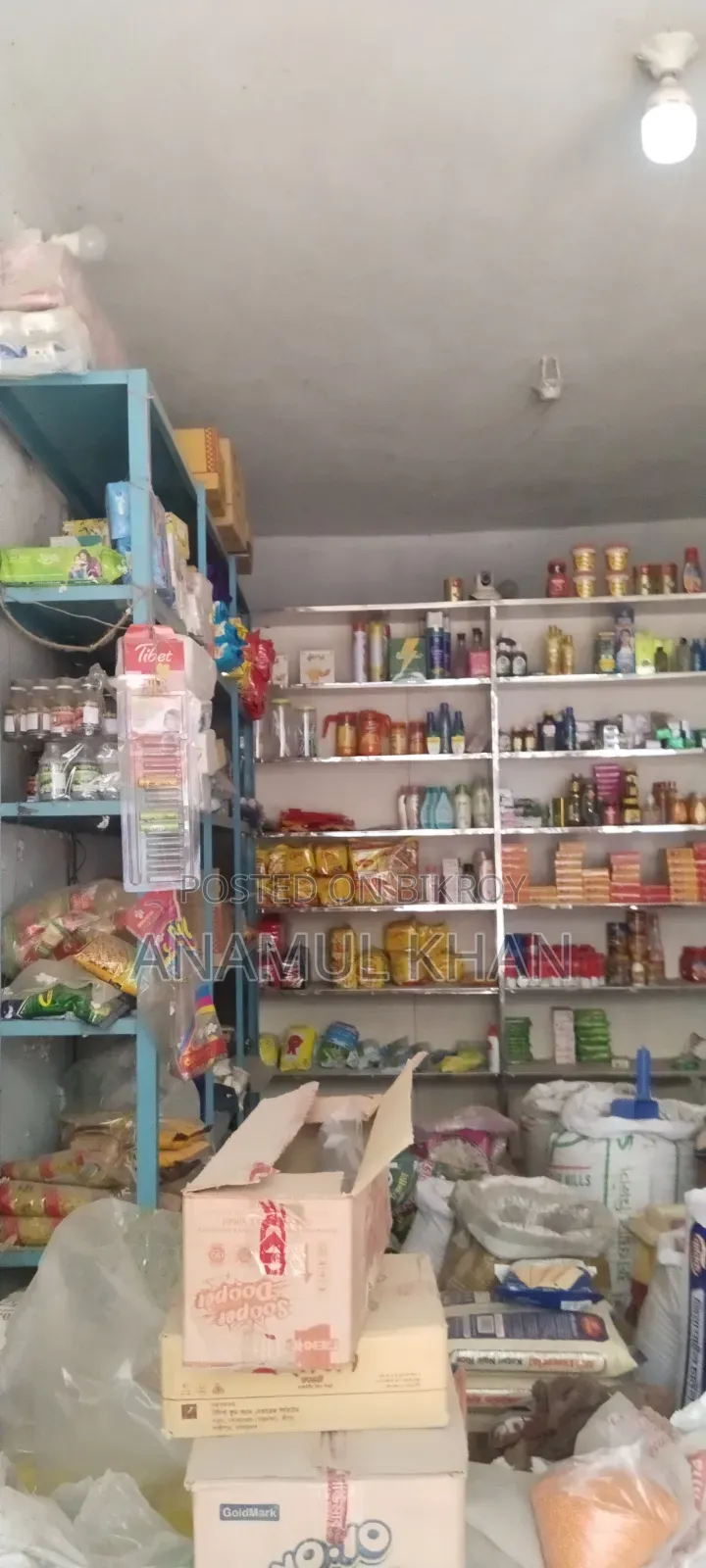 Running shop to be sold with goods