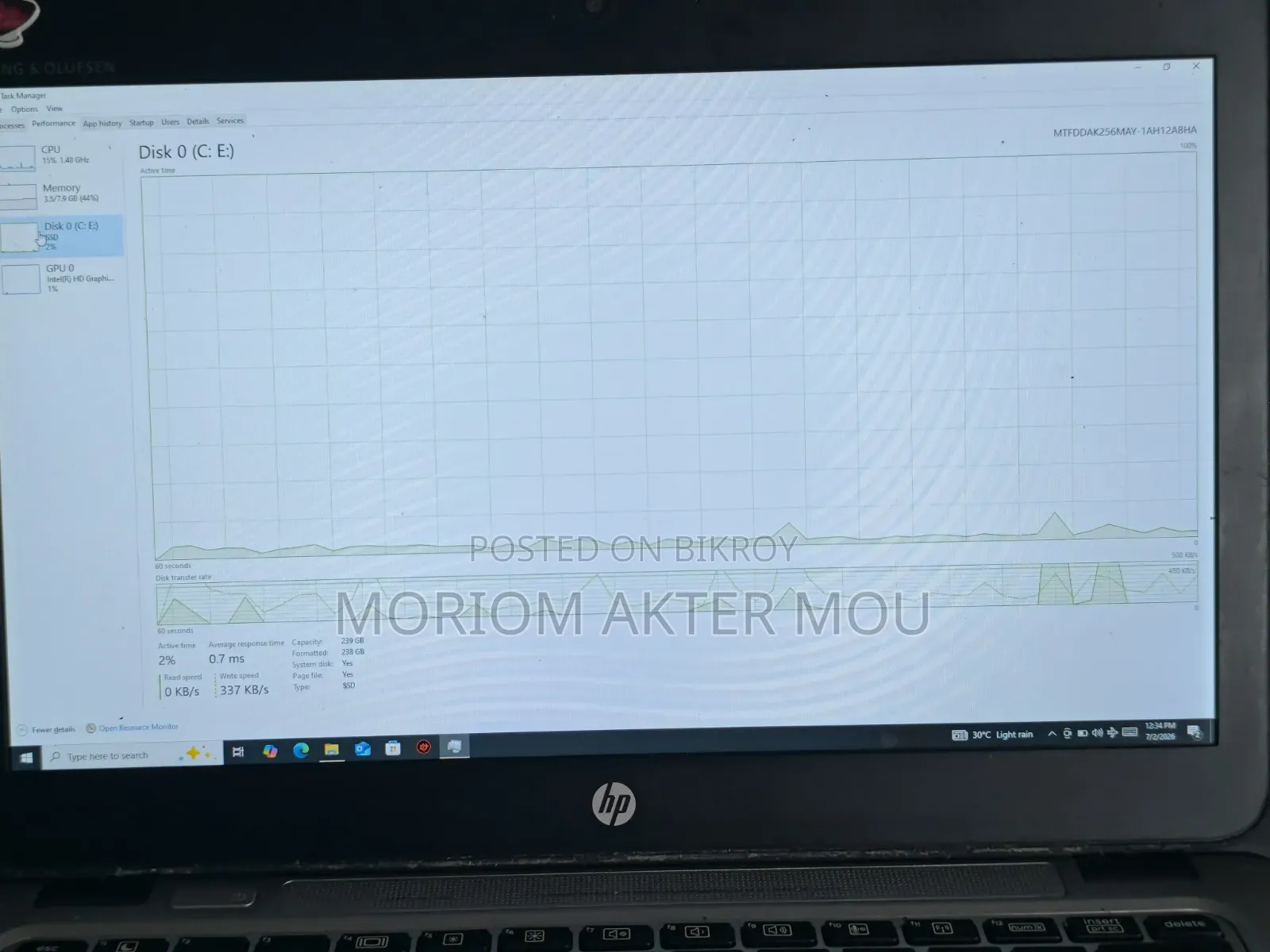 ল্যাপটপ HP EliteBook 820 G3 8GB Intel Core I7 SSD 256GB