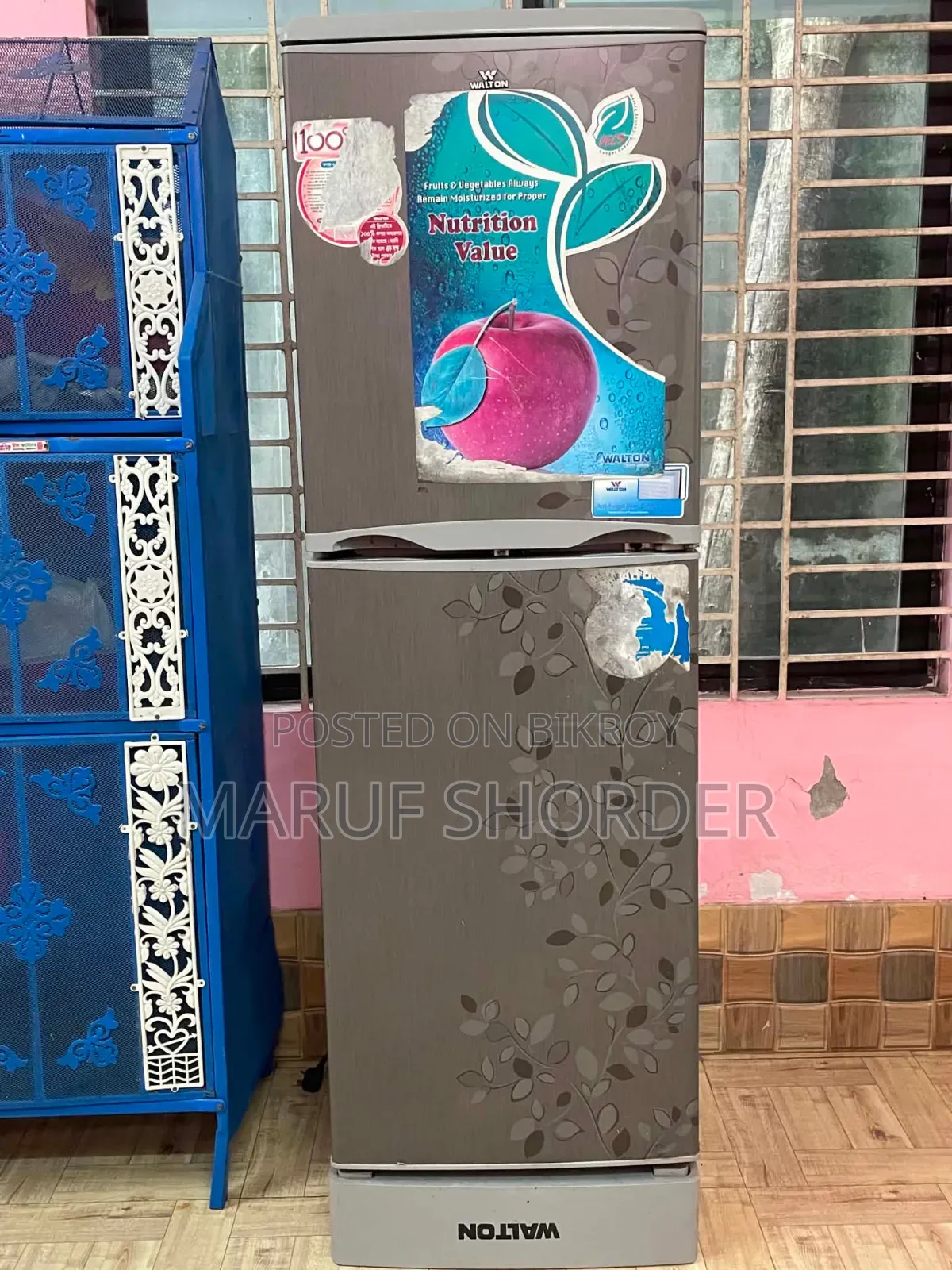 Refrigerator