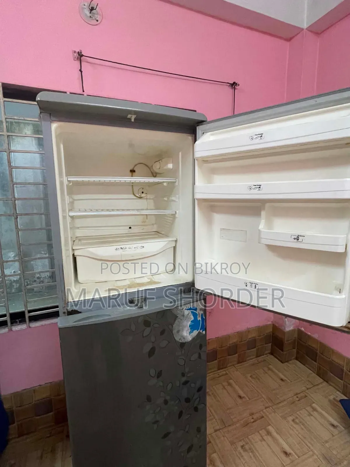 Refrigerator