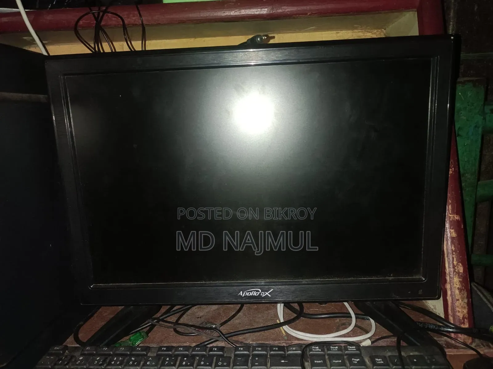 Kub Valo Kono Somosa Nai Ful Frish