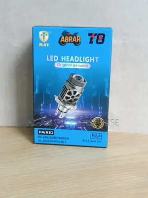 টি-৮ এলইডি ২১২১