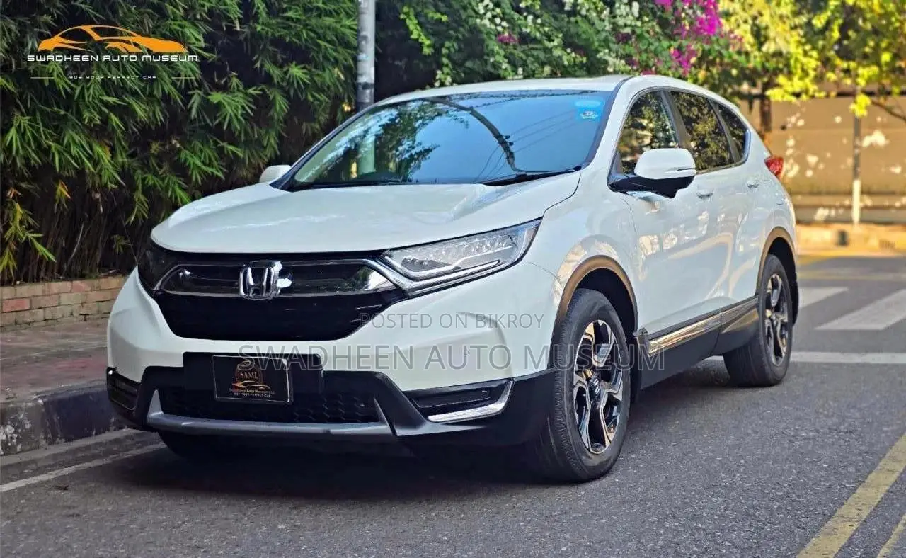 Honda CR-V 2017