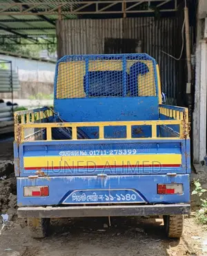 Tata Ace 2 Pickup