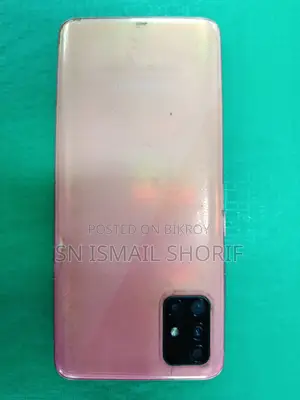 স্যামসাং গ্যালাক্সি এ৫১ ১২৮ জিবি