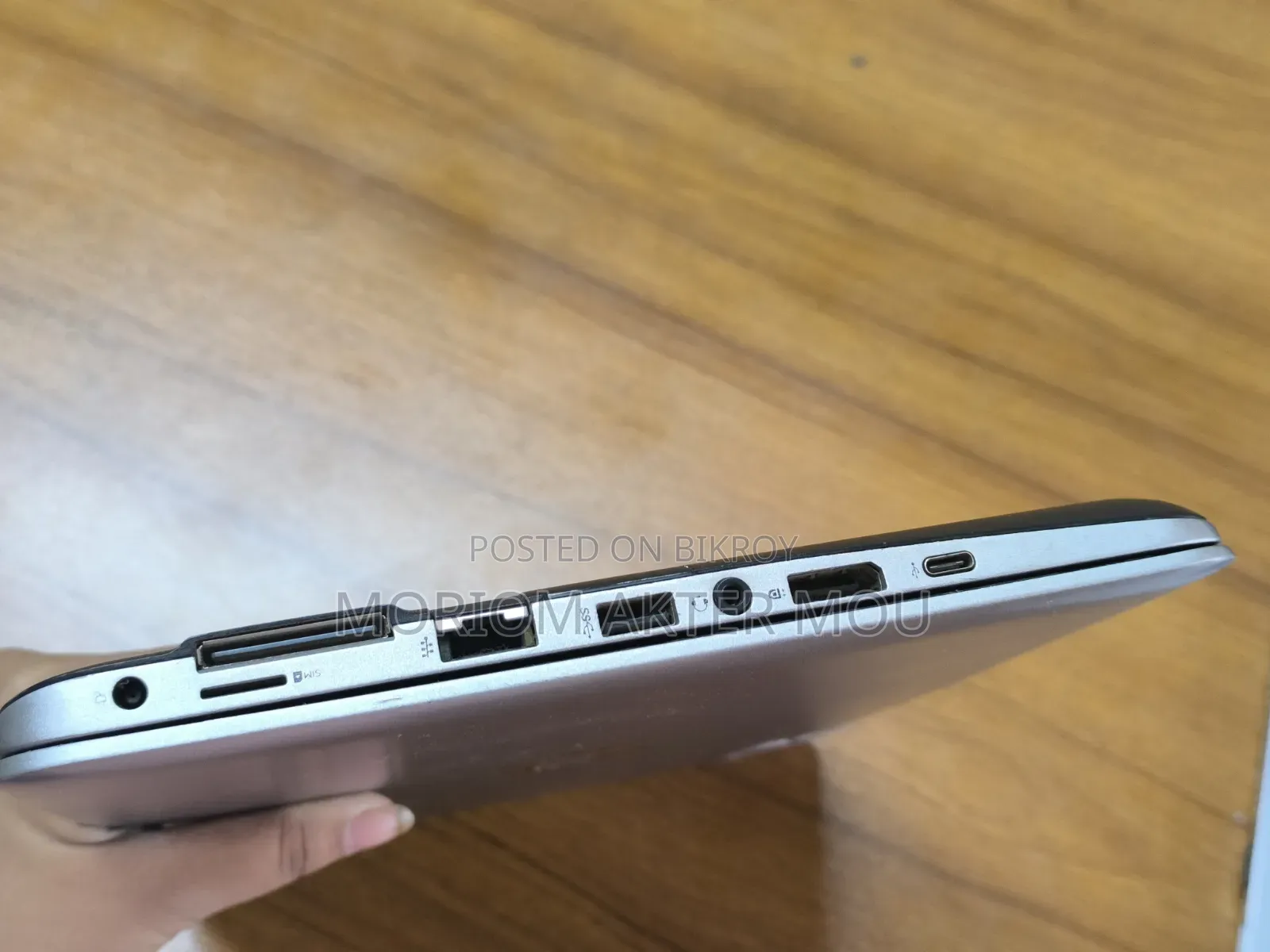 ল্যাপটপ HP EliteBook 820 G3 8GB Intel Core I7 SSD 256GB