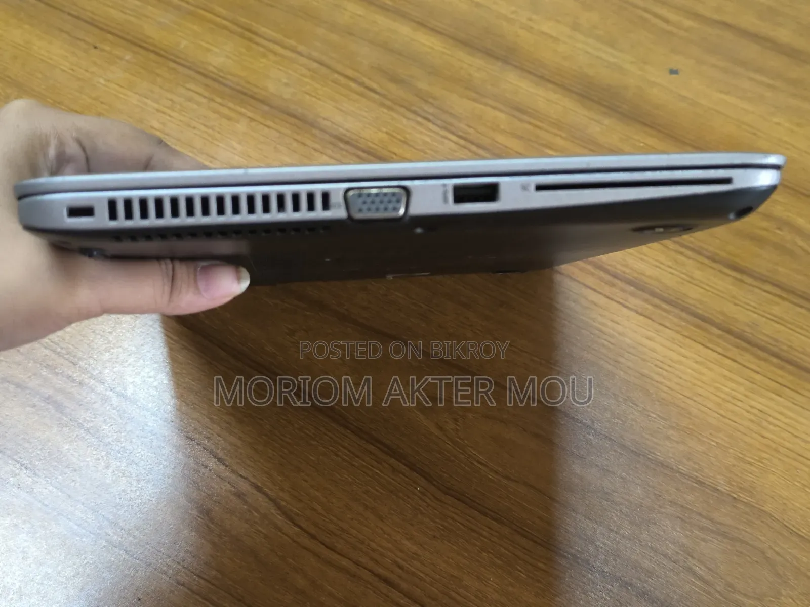 ল্যাপটপ HP EliteBook 820 G3 8GB Intel Core I7 SSD 256GB