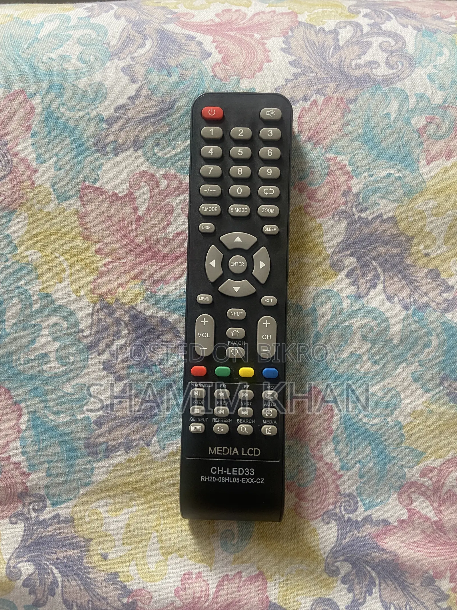 র‍্যাংস টিভি বিক্রির জন্য