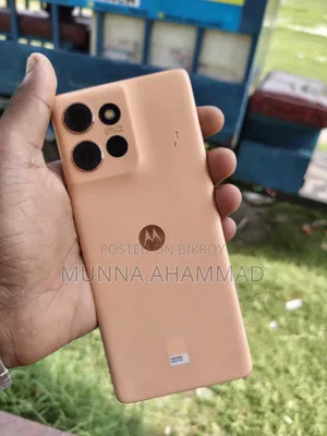 মটোরোলা এজ ৫০ ২৫৬ জিবি ইয়েলো