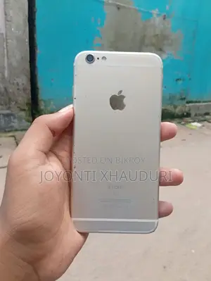 অ্যাপল আইফোন ৬এস প্লাস ৬৪ জিবি গোল্ড